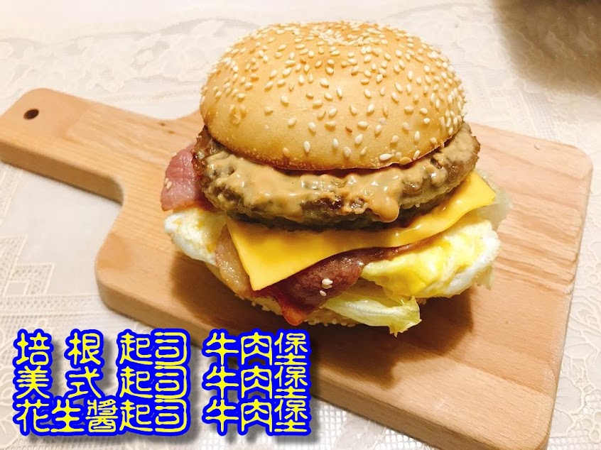 瑞麟美而美大智店