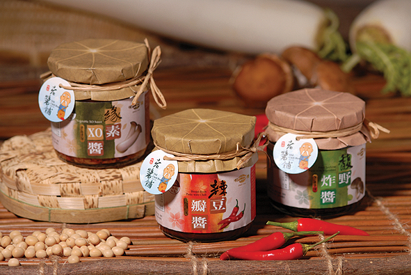 明德食品工業股份有限公司阿蓮廠