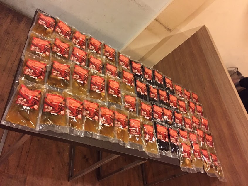 多點人文美食餐廳