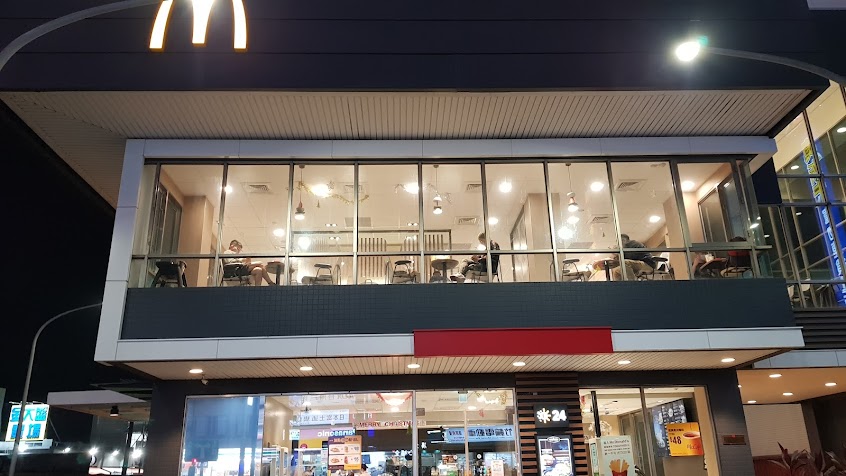 麥當勞-高雄路竹餐廳