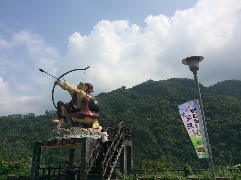 茂林入口意象公園