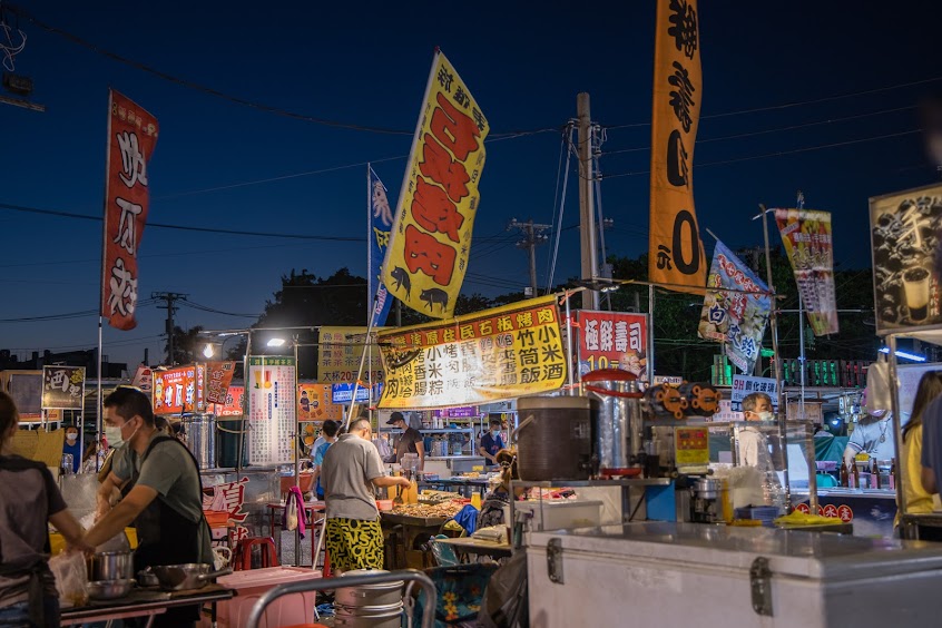 路竹夜市