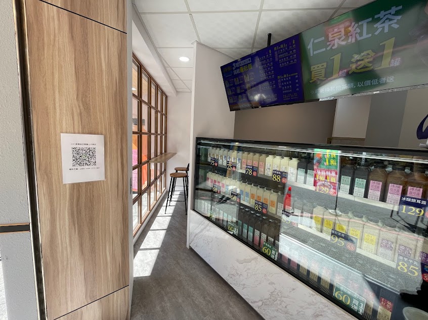 小仁泉極品豆漿-大明店