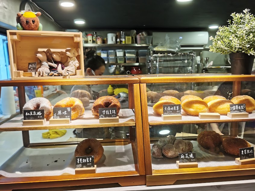 兜兜圈鹽埕-壹號店流浪中