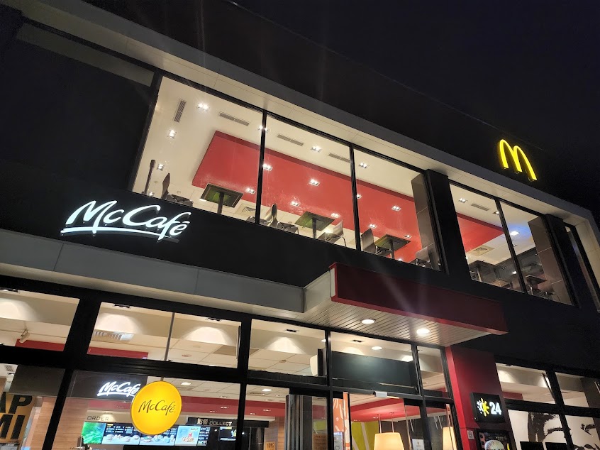 麥當勞-鳳山鳳頂餐廳