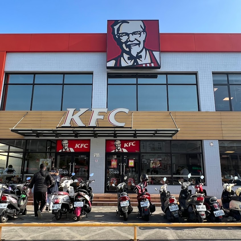 肯德基 鳳山五甲