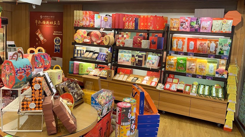 大黑松小倆口 高屏鳳山店