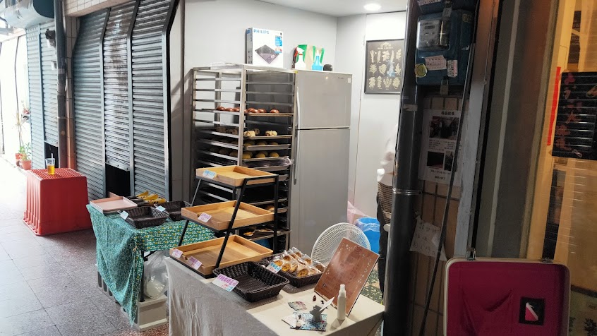 呷Pan九號-大溝頂