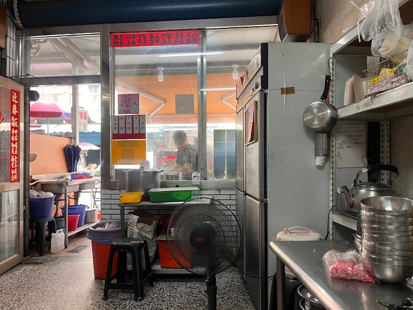 五福土魠魚麵羹