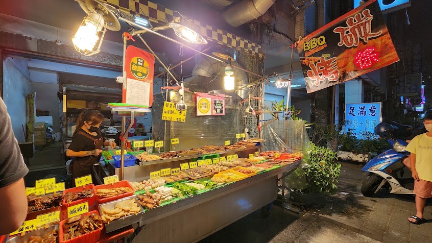 徐碳烤(徐串燒)