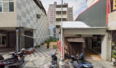 阿三酥皮雞蛋糕