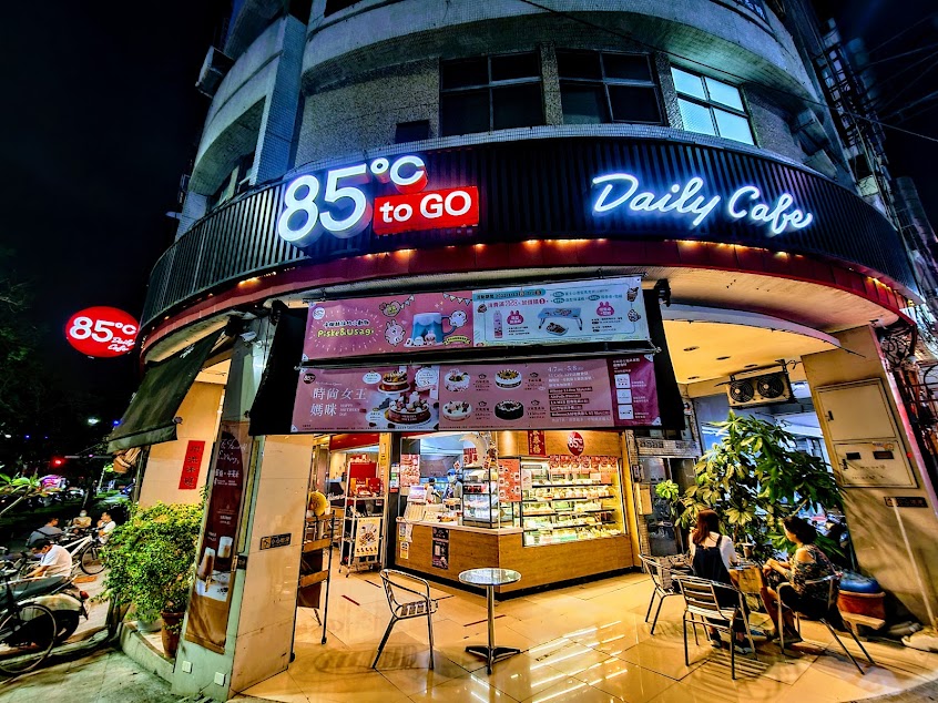 85度C咖啡蛋糕飲料麵包-鳳山中山店