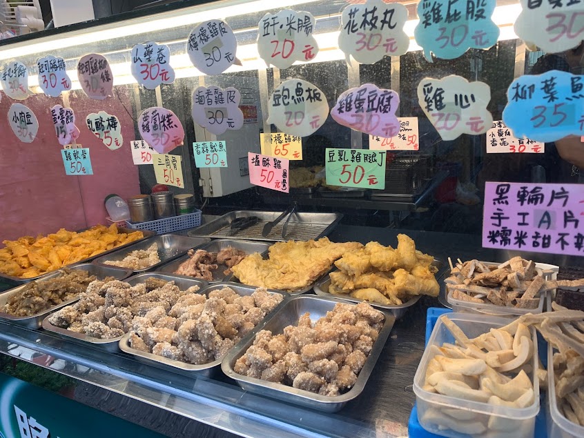 微笑檸檬香雞排-鳳山博愛店