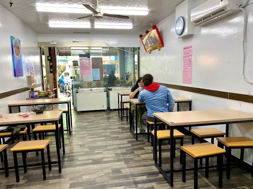 澎湃行海鮮粥（鳳山店）