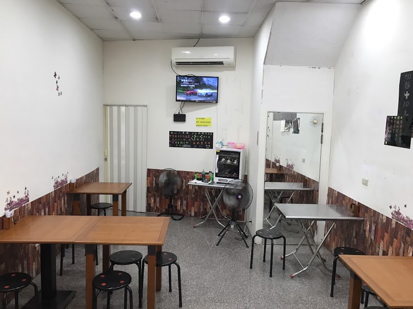 小麵店-Noodle Shop