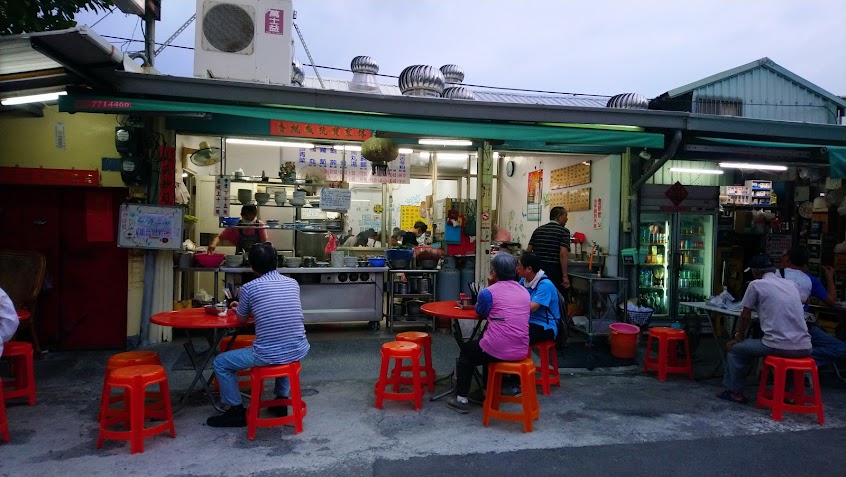 廣東汕頭 林家園麵店