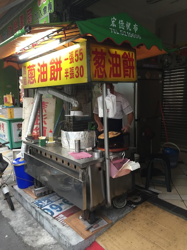 馬祖蔥油餅Matsu Flaky scallion pancakes