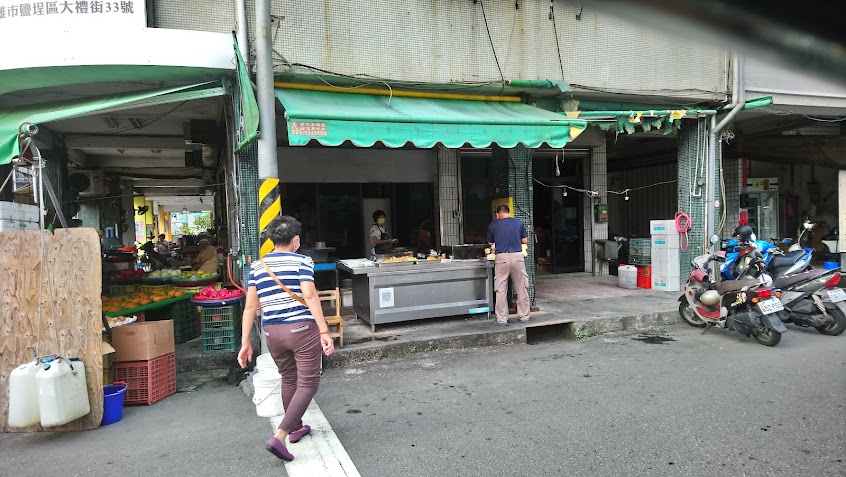 無名蔥油餅與韭菜盒