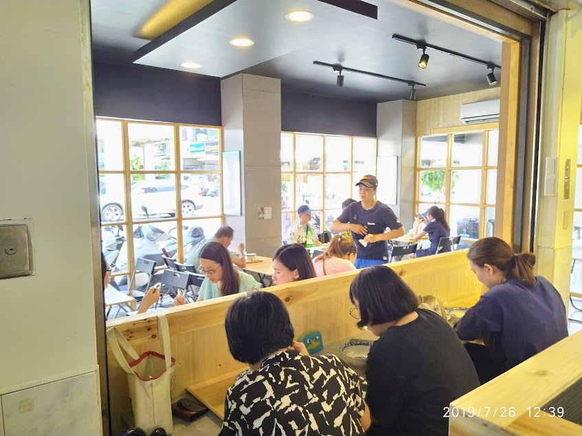 虎爺雞飯_愛河鹽埕店