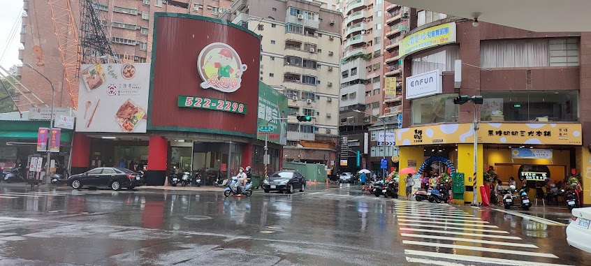 正忠排骨飯 華榮店