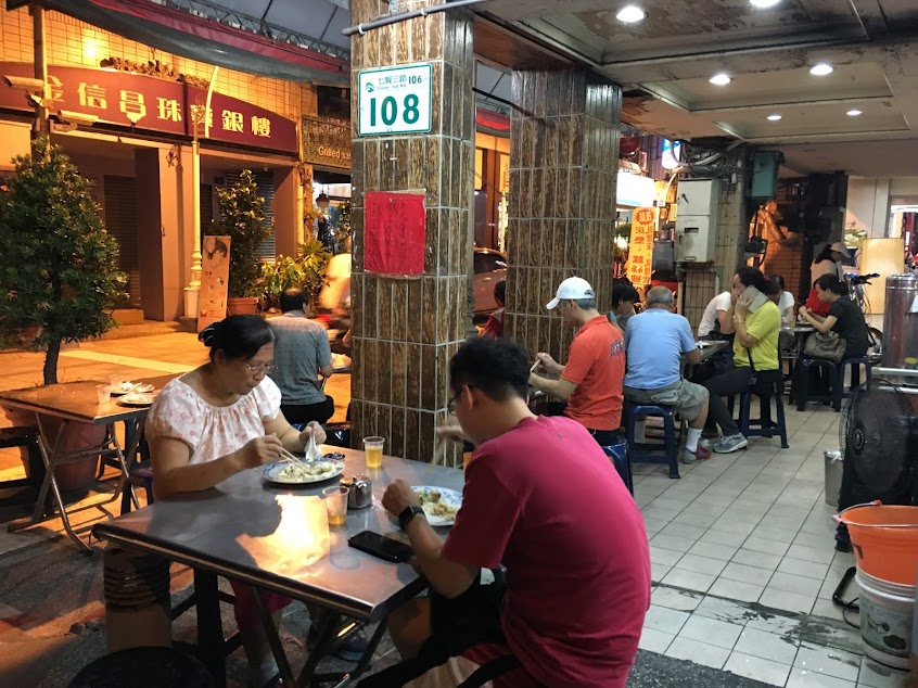 香港發財小館(七賢店)