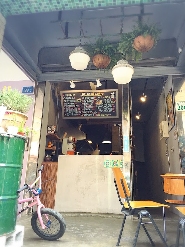 佬姥碳火三明治