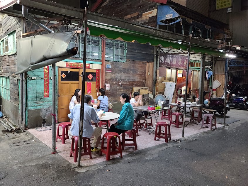 黑乾溫州餛飩大王