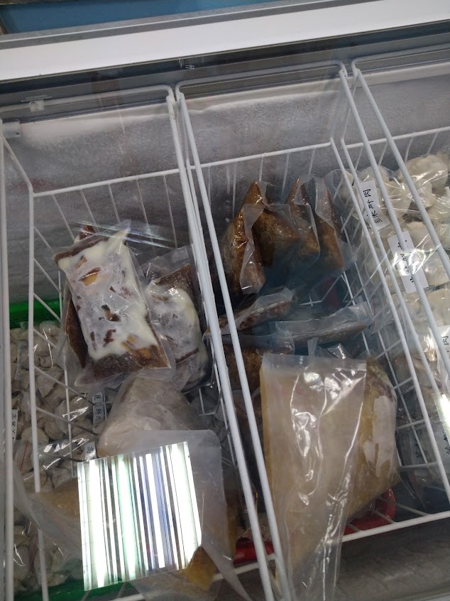 澄村東北大餡水餃