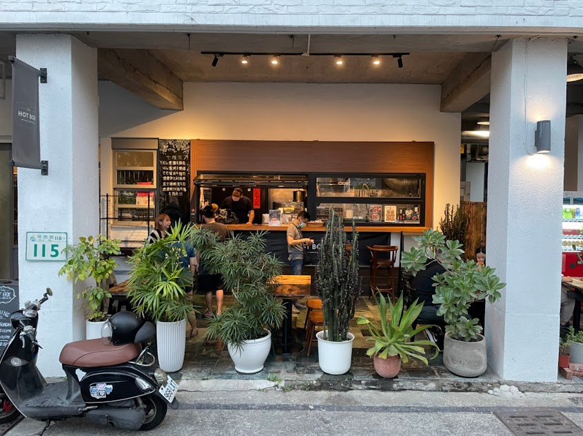 Hot Box Barbecue 美式煙燻烤肉店