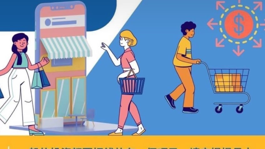 香姐海鮮之家 | 炸物 | 海鮮| 熟食 | 團購 | 營養