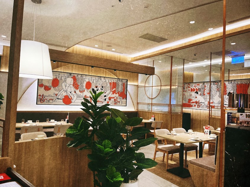 開飯川食堂 義享店