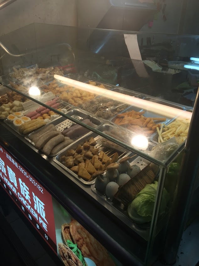 皇家貴族派-順安店