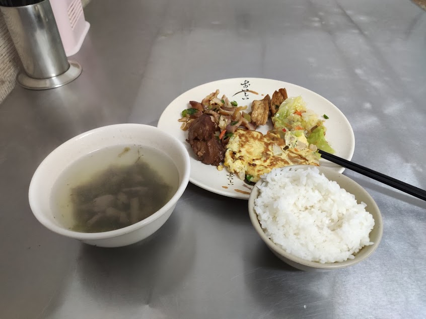 金鳳清粥自助餐