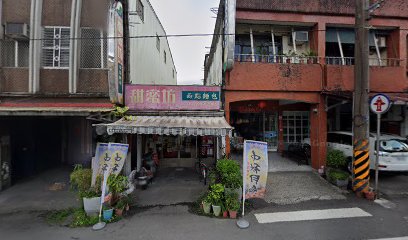 甜蜜坊西點麵包店