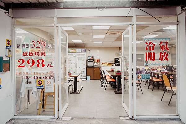 中將燒肉屋總店（加盟開放中）！火鍋燒肉吃到飽