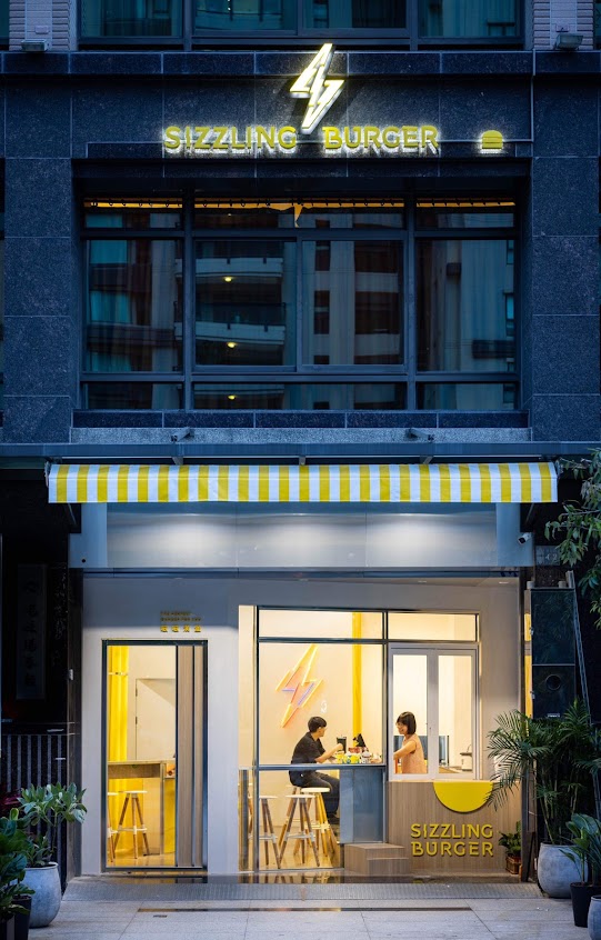 Sizzling Burger滋滋漢堡（嗞嗞）-鼓山美式漢堡|漢堡推薦|炸物美食|特色餐廳|輕食點心|餐廳推薦
