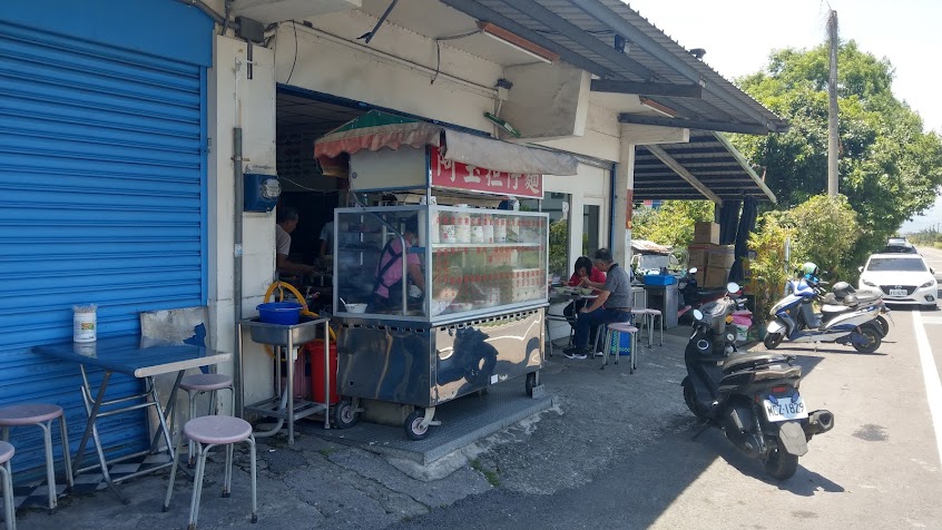 阿玉擔仔麵店