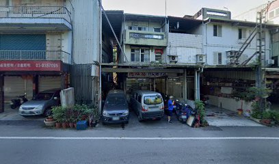 同心坊麵包店