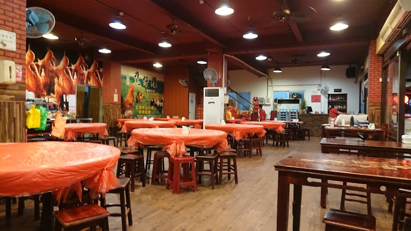 基隆甕仔雞-羅東分店