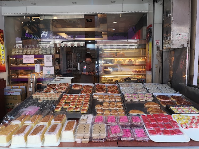 美佳樂蛋糕囍餅