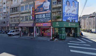 中山路清粥自助餐