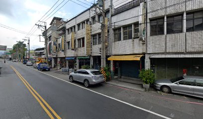 好了啦紅茶冰(三星成功店)