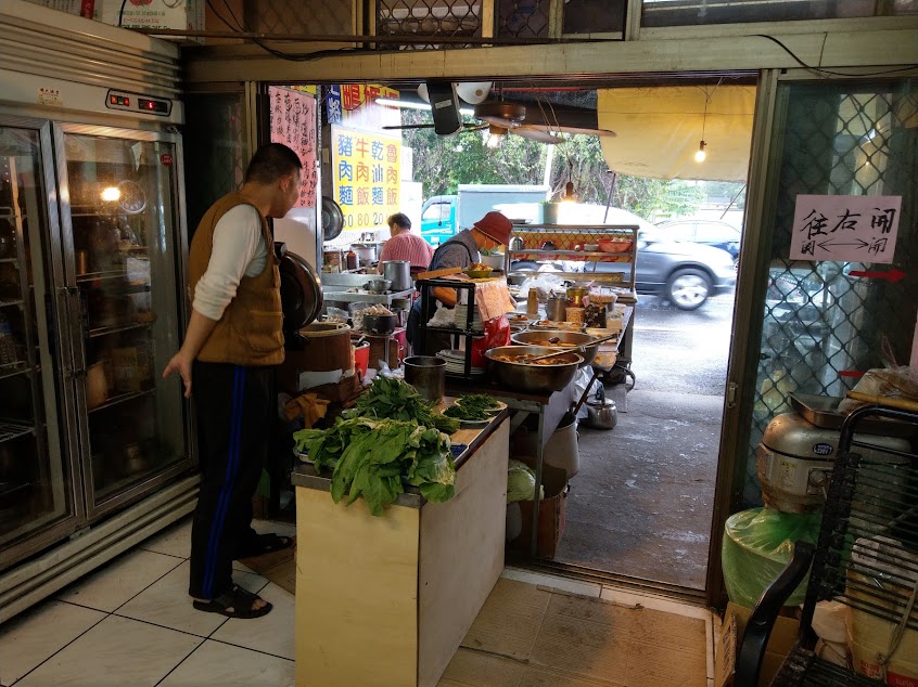 大洲上將鴨媽媽