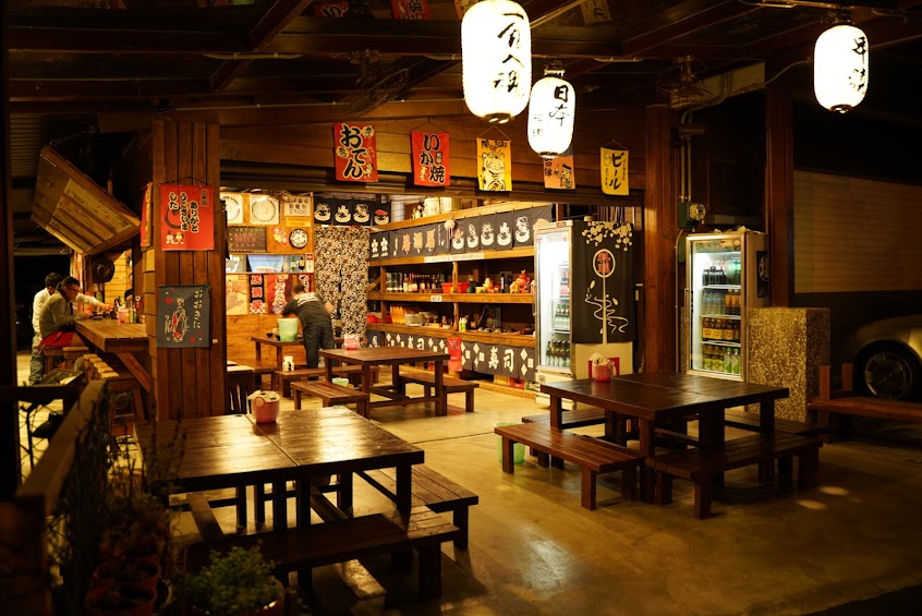 三星烤玩室串燒