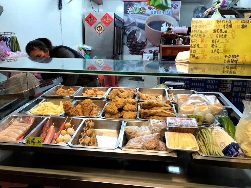 冬山芙偲特雞排店