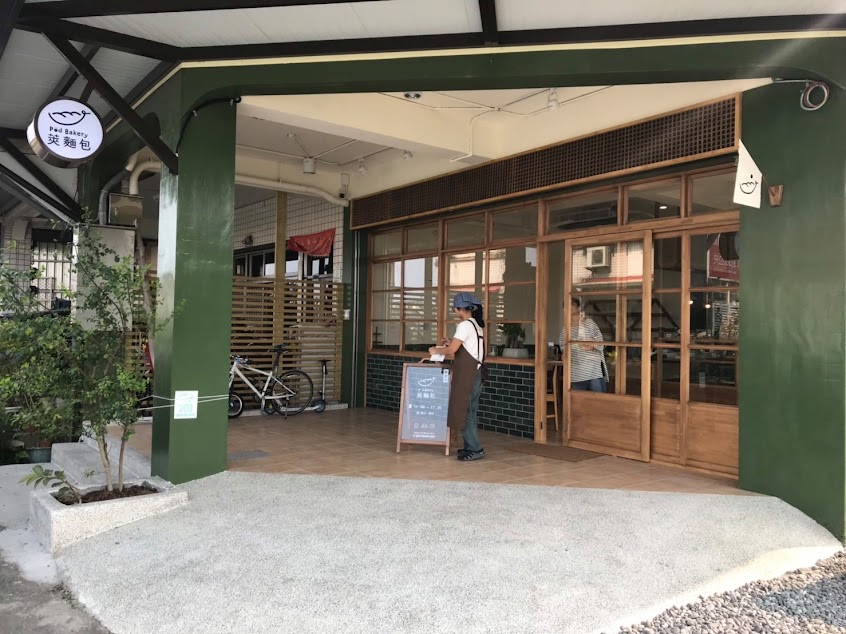 莢麵包＊店休日請見fb封面照片