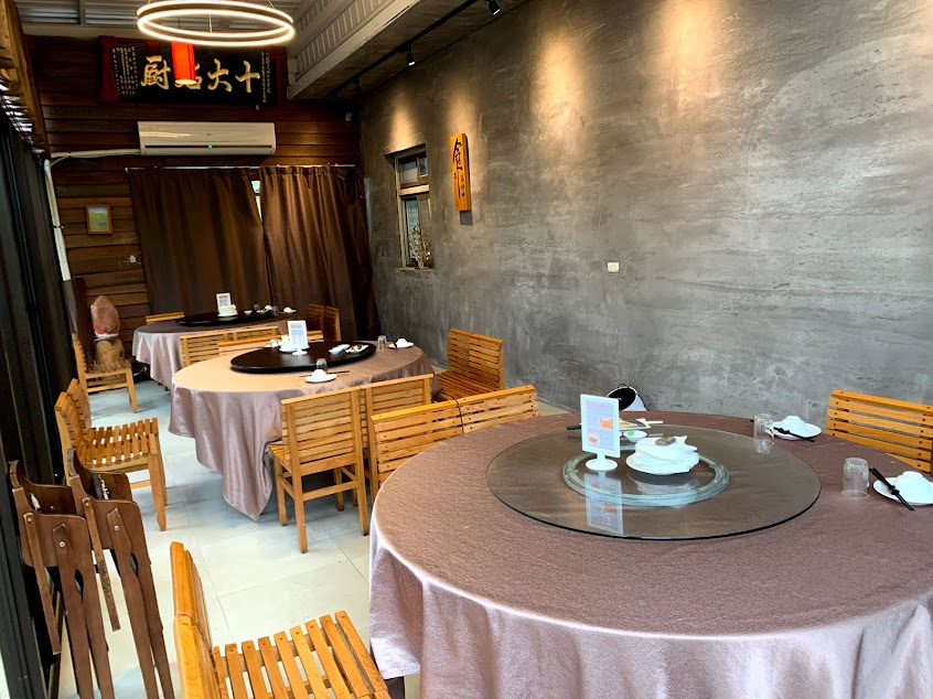 差不多御藏私房