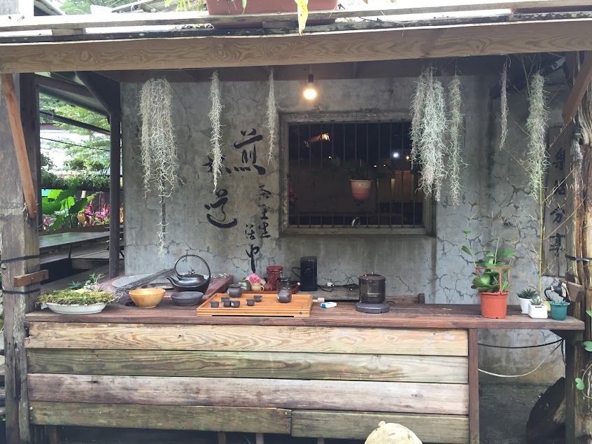 豬龍寨窯烤披薩DIY🍕