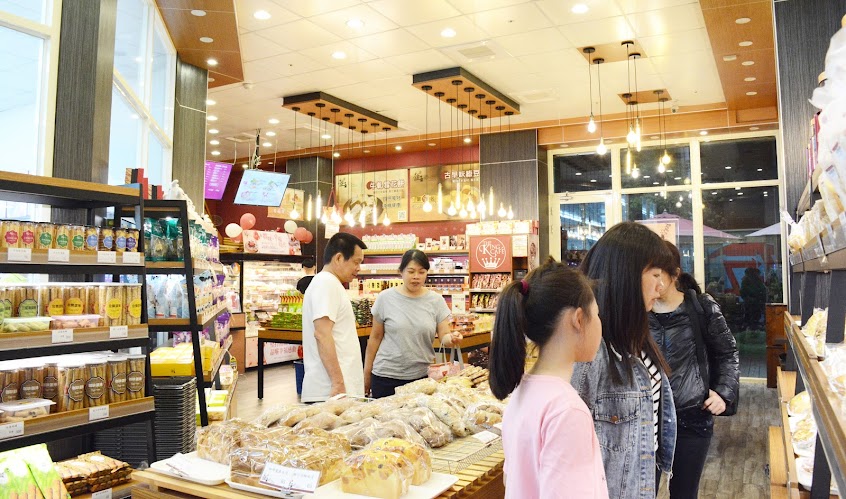 蘭田穀王烘焙坊 二結門市