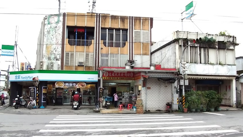 內城大飯店/太祖魷魚羹